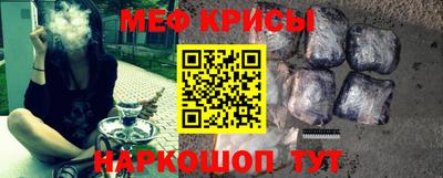 скорость mdpv Кимры
