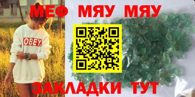 ПСИЛОЦИБИНОВЫЕ ГРИБЫ Камышлов