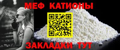 кокаин колумбия Кандалакша