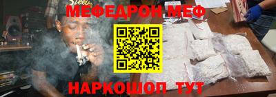 кокаин колумбия Кандалакша