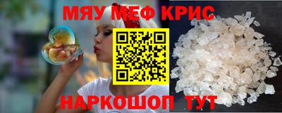 mix Кингисепп