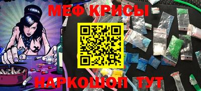 кокаин колумбия Кандалакша