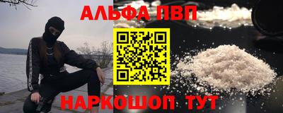 ПСИЛОЦИБИНОВЫЕ ГРИБЫ Камышлов