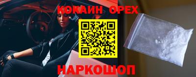 mix Кингисепп