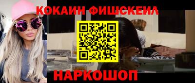 скорость mdpv Кимры