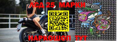 ПСИЛОЦИБИНОВЫЕ ГРИБЫ Камышлов