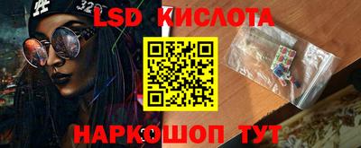 мефедрон VHQ Канаш