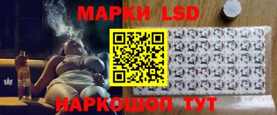 кокаин колумбия Кандалакша