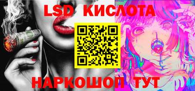 мефедрон VHQ Канаш