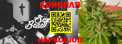 гидропоника Кинель