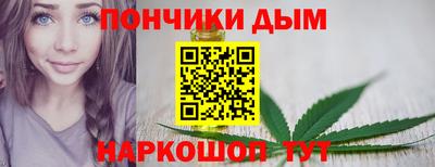 ПСИЛОЦИБИНОВЫЕ ГРИБЫ Камышлов