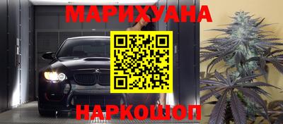 кокаин колумбия Кандалакша