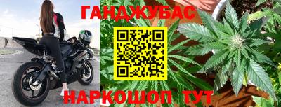 мефедрон VHQ Канаш