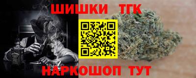 ПСИЛОЦИБИНОВЫЕ ГРИБЫ Камышлов