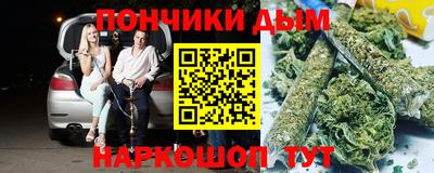 кокаин колумбия Кандалакша