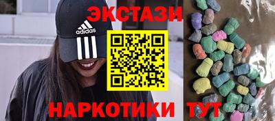 скорость mdpv Кимры