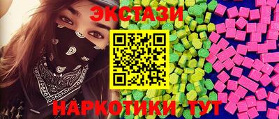 мефедрон VHQ Канаш