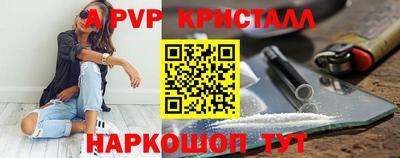 кокаин колумбия Кандалакша