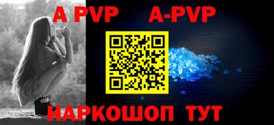 кокаин колумбия Кандалакша