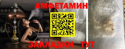 мефедрон VHQ Канаш