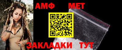 мефедрон VHQ Канаш