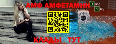 ПСИЛОЦИБИНОВЫЕ ГРИБЫ Камышлов