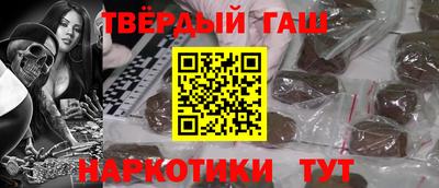 мефедрон VHQ Канаш