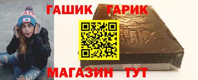 ПСИЛОЦИБИНОВЫЕ ГРИБЫ Камышлов
