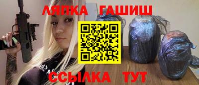 кокаин колумбия Кандалакша