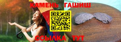 скорость mdpv Кимры