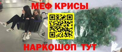 кокаин колумбия Кандалакша