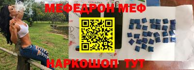 ПСИЛОЦИБИНОВЫЕ ГРИБЫ Камышлов