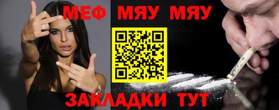 ПСИЛОЦИБИНОВЫЕ ГРИБЫ Камышлов