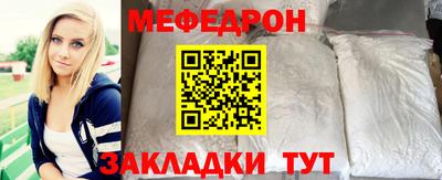 ПСИЛОЦИБИНОВЫЕ ГРИБЫ Камышлов