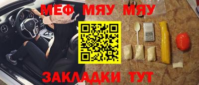 ПСИЛОЦИБИНОВЫЕ ГРИБЫ Камышлов