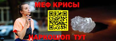 mix Кингисепп