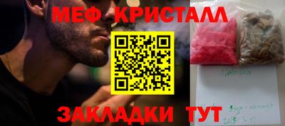 кокаин колумбия Кандалакша