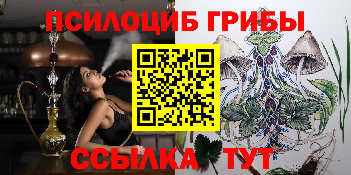 Cocaine Алапаевск