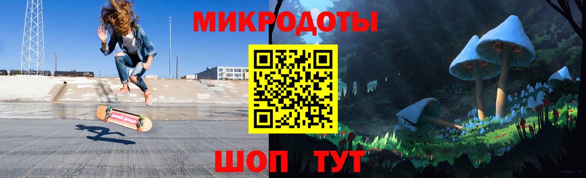 Алапаевск  Галлюциногенные грибы прущие грибы  Псилоцибиновые грибы GOLDEN TEACHER  Вход с VPN 